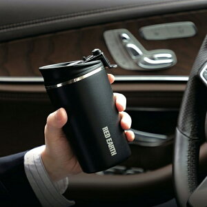 ǂȎ􂷂XeX^u[IhRED EARTHhSTAINLESS SHORT TUMBLERy}C{g  ۉ ۗ XeX ^ 2w ^u[ d\zLb`G  i` Lb`