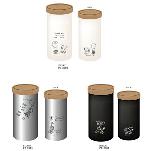 XeX̃t^tLjX^[IPEANUTS STAINLESS CANISTERyXk[s[ s[ibc ۑe y pbL X^bLOz