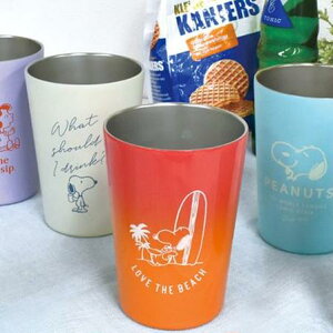 ۉۗʂ̂Xk[s[fUC̃XeX^u[IPEANUTS STAINLESS TUMBLER Mys[ibc SNOOPY JbvtH_[z