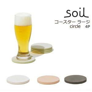 ]yōꂽ~`R[X^[Ihsoili\CjhR[X^[ [W circle 4PyRf  ی^ 4 CXMzLb`G i` Lb`ObY v[g V G