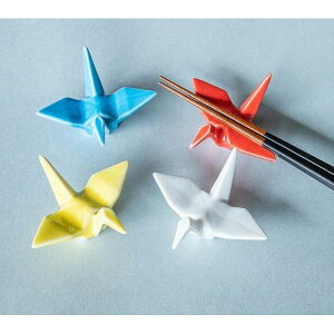 可愛い陶磁器製の箸置き!箸置き TSURU(ツル)×5個【日本製 お土産 折り鶴 つる】キッチン雑貨 おしゃれ ナチュラル キッチングッズ プレゼント 北欧 新生活 おしゃれ雑貨 引越し 引っ越し