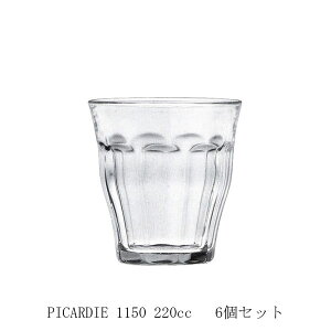 DURALEX PICARDIE sJfB 1150 220cc 6ZbgyRbv OXz Lb`G  i` Lb`ObY v[g k V G z zj