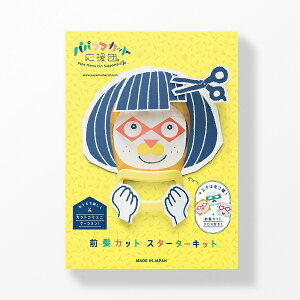 OJbgp⏕Ipp}}JbgcOJbgX^[^[LbgyLbY U R~jP[V J pp }} Zt wAJbg  S ȒPz