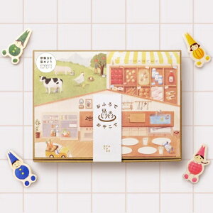 CƊyȂmߋIӂ ₱ ܂܂Ƃ悤yoXgC  eqz