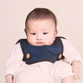洋服のように着るベスト型スタイ！”MOM MON（マムマム）”子供スタイ【よだれかけ 出産祝い ビブ ヨダレかけ】