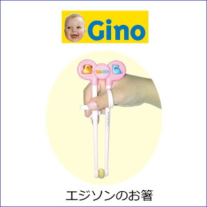 ̎łI GW\̂ y͂ ͂   K GW\̂͂  ct  w ObY z Lb`G  i` Lb