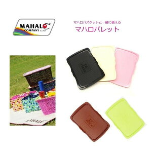 d˂A^ԁAuALgI MAHALOi}njpbg y}npbg g[ sNjbN AEghA [z Lb`G  i` Lb`ObY v[g k 