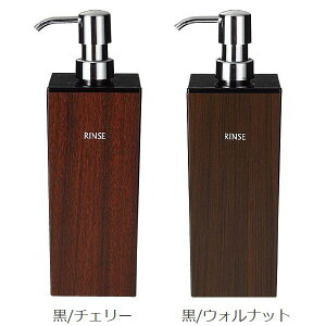 �ؒ��̓���l�ߑւ��{�g���IWOODY�i�E�b�f�B�j�p�^���� �����X�f�B�X�y���T�[ �C���e���A�G�݁��L�b�`���G�݂̂��Xhono ������� ���킢�� �v���[���g �M�t�g ���j�� ����