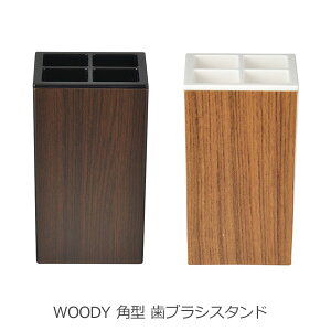 ؒ̎uVX^hIWOODYiEbfBjp^ uVX^h CeAG݁Lb`Ĝ݂Xhono  킢 v[g Mtg j 