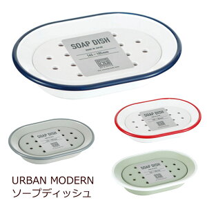 URBAN MODERN@\[vfBbV CeAG݁Lb`Ĝ݂Xhono  킢 v[g Mtg j 