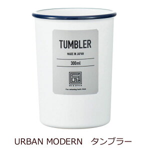 URBAN MODERN@^u[ CeAG݁Lb`Ĝ݂Xhono  킢 v[g Mtg j 