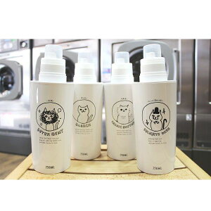 お洗濯が楽しくなるディスペンサー!NECO LAUNDRY(ネコランドリー)丸型特大【詰め替え 詰替 ボトル 猫 ねこ 洗剤】インテリア雑貨&キッチン雑貨のお店hono おしゃれ かわいい プレゼント ギ