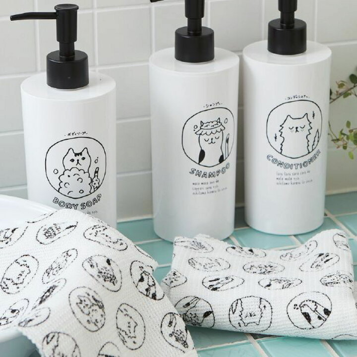 楽天市場 手書き風のネコのイラストが緩い詰め替えボトル Neco Bath ディスペンサー シャンプー コンディショナー ボディソープ 風呂 バス 浴室 ねこ 猫 癒し インテリア雑貨 キッチン雑貨のお店hono おしゃれ かわいい プレゼント ギフト 内祝い 小物 Hono 照明