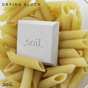 soil(\C) ]yō soil hDRYING BLOCKh y\C ]y soil \C  y soil hCOubN J[ hCOubN z Lb`G  i`