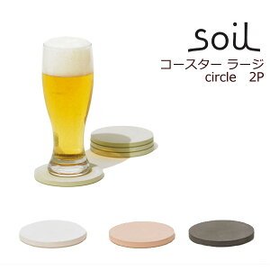 ]yōR[X^[Ihsoili\CjhR[X^[ [W circle 2P Lb`G  i` Lb`ObY v[g k V G z zj
