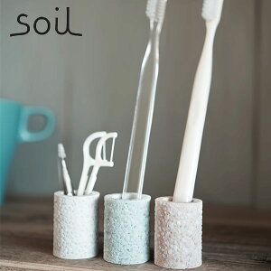 soil(\C) ]yōuVX^hsoil hTOOTHBRUSH STANDigD[XuVX^hjminihy\C soil ]y  soil \C uVX^h uV soil z