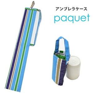Ɋ|PP[XIAuP[X paquetipPbgj90×13yP P[ CObY v[g TvCY 蕨 v`Mtg Mtg IV z