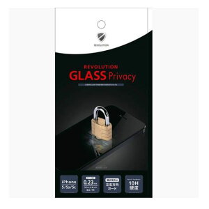 KXE`h~tBIREVOLUTION GLASS PRIVACY CeAG݁Lb`Ĝ݂Xhono  킢 v[g Mtg j 