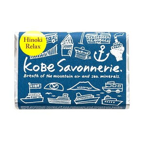 _ː܂̂ΌIKOBE savonneriei_˃T{lGjqmLbNX CeAG݁Lb`Ĝ݂Xhono  킢 v[g Mtg j 