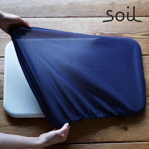 ]yōoX}bgpJo[ soil hBATH MAT COVERh CeAG݁Lb`Ĝ݂Xhono  킢 v[g Mtg j 
