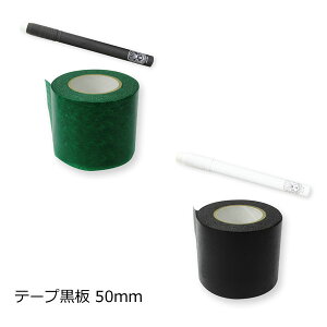 \ĔIď鍕Ie[v50mm CeAG݁Lb`Ĝ݂Xhono  킢 v[g Mtg j 