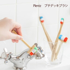 Plentz@v`fbLuV×3{ Lb`G  i` Lb`ObY v[g k V G z zj