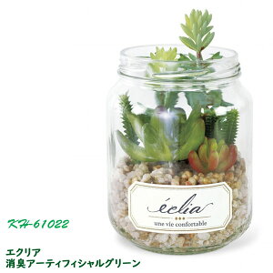 GNA@LA[eBtBVO[ KH-61022  rO _CjO  Lb` gC i` O[ L h R t[ Ǌ|  EH[O[ Mtg