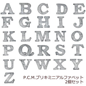 �A���t�@�x�b�g���ۂ����u���L���p�[�c�IPCM�u���L �~�j�A���t�@�x�b�g 2�Z�b�g �C���e���A�G�݁��L�b�`���G�݂̂��Xhono ������� ���킢�� �v���[���g �M�t�g ���j�� ����