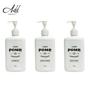 Lbhplߑւ{gI Goody Grams Add LIQUID HYGIENE yfBXyT[ Vv[ RfBVi[ {fB\[vz Vv[{g 킢 CeAG݁Lb`Ĝ݂Xhono 