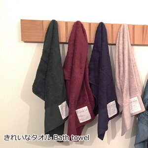 sɌ܂ŗƂoX^IIFinkleitBNjꂢȃ^I Bath towelyB  z  Nz CeAG݁Lb`Ĝ݂Xhono  킢 