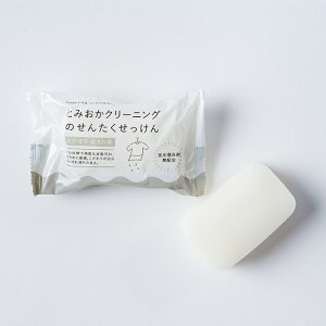 vdlɍꂽŌ`ΌIƂ݂N[jO̐΂i肻œDpj×6y \ vdl AzCeAG݁Lb`Ĝ݂Xhono