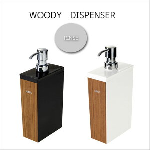 ؖڂfBXyT[IWOODY p^fBXyT[ XyEbfB {g lߑւ RfBVi[z CeAG݁Lb`Ĝ݂Xhono  킢 v[g M