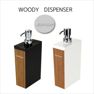 ؖڂfBXyT[IWOODY p^ {fB\[vfBXyT[yEbfB lւ lߑւz CeAG݁Lb`Ĝ݂Xhono  킢 v[g Mtg j