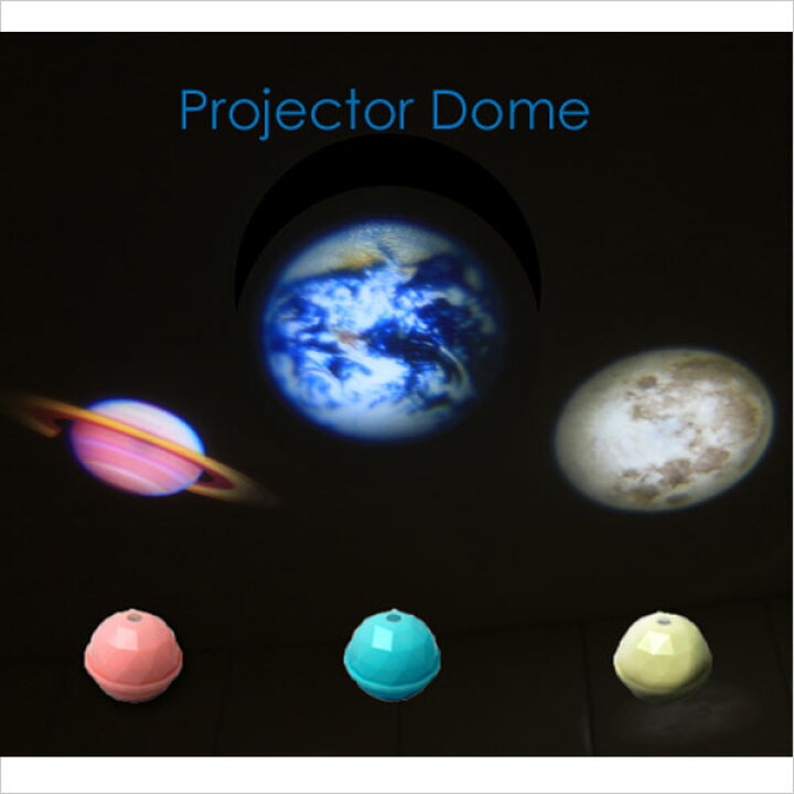 楽天市場 惑星を映し出す防滴仕様のドーム型プロジェクター Projector Dome プロジェクタードーム 天体 プラネタリウム 宇宙 風呂 バス ルームライト 地球 月 土星 銀河 アンドロメダ 天の川 天井 子供 おしゃれ 癒し シンプル おしゃれ インテリア オシャレ