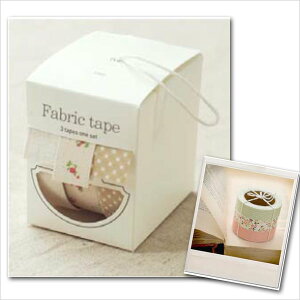 コットンファブリックのリボンステッカー! fabric tape box【テープ】【マスキングテープ】【リボン】【ステッカー】 インテリア雑貨&キッチン雑貨のお店hono おしゃれ かわいい プレゼント
