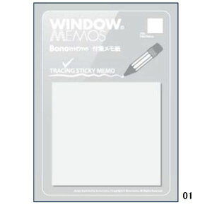 VvŎpIȕtⳁI Window memoiEBhEj×5Zbg CeAG݁Lb`Ĝ݂Xhono  킢 v[g Mtg j 