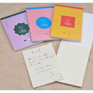 l̃[ABꂽჁIl̕ᎆ×5yzybZ[WJ[hzy[zyXe[Vi[z CeAG݁Lb`Ĝ݂Xhono  킢 v[