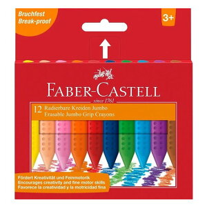 啶uh̎qpNIhFABER-CASTELLit@[o[JXejhW{ObvNi12Fj×5{bNXyFABER CASTELL bhW  12F 3 OpzCeAG