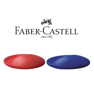 啶uh̍iSIhFABER-CASTELLit@[o[JXejhRXC[T[ ~j×24ibh/u[ A\[gjy lԍHw ȉ~` PVCt[ hCczCeA