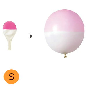 cނƒWFɕς镗DI TWO-TONED BALLOON@ c[go[@S@6 5Zbg CeAG݁Lb`Ĝ݂Xhono  킢 v[g Mtg j 