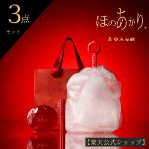 yz ق̂ ێ et bvZbg eΌ RtZbg etΌ Ԃ p  GCWOPA Ό 点  A Ō`Ό bvXeBbN 