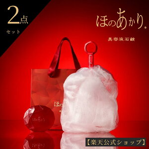 yz ق̂ X^_[hZbg Ki etΌ Ō`Ό  Ō`Ό 点 GCWOPA oYj xr[XLPA Ċ   Ԃ 30