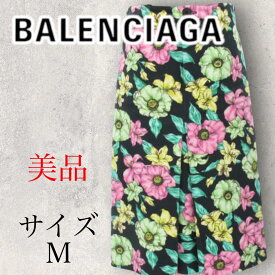 【優良美品】バレンシアガ BALENCIAGA スカート 花柄 Mサイズ 36