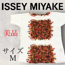 楽天市場】イッセイミヤケ（レディースファッション）の通販