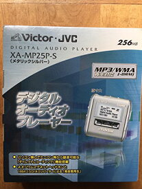 JVC XA-MP25P-S デジタルオーディオプレーヤー メタリックシルバー