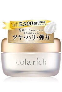 9R[Q L[TC Rb`EX uCgjOtgWF 55g (I[CWF I[CQ ێN[ R[Q