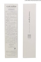楽天市場】大塚製薬 インナーシグナル リジュブネイトエキス 30mlの通販