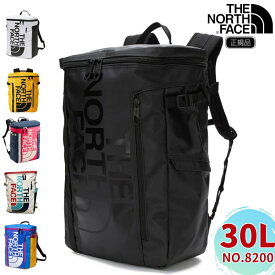 ノースフェイス リュック 30L バッグ かばん THE NORTH FACE BCヒューズボックス2 バックパック デイパック 鞄 ボックス型 アウトドア カジュアル