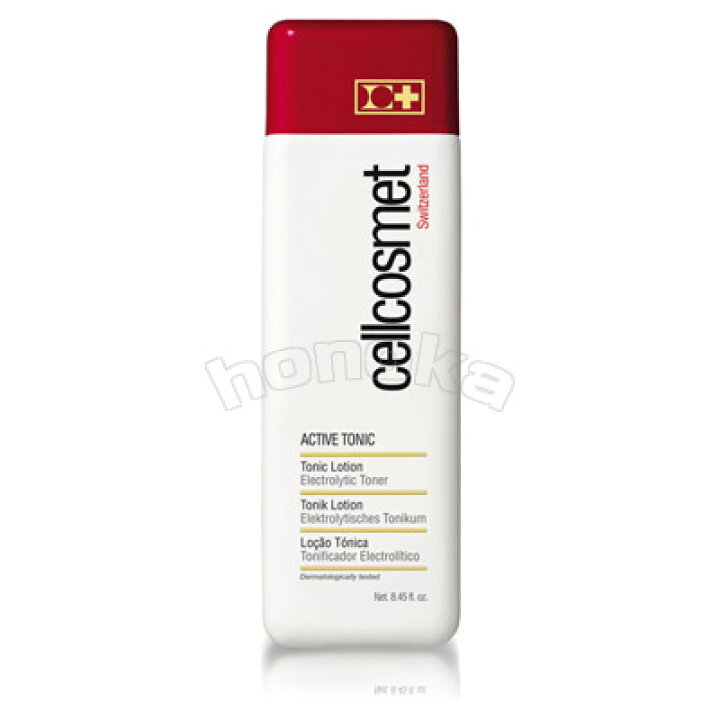 楽天市場】セルコスメ トニックローション 250ml : コスメイト ほの香