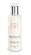 オルラーヌヴィヴィファイングクレンジングケア250ml　（箱なし）